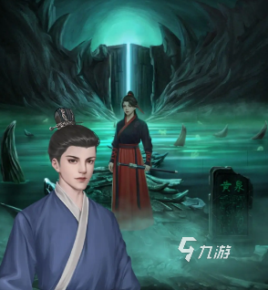 引魂铃孟婆泪怎么放