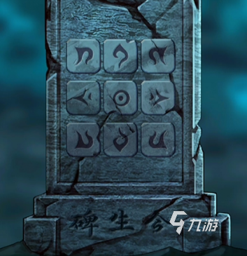 引魂铃出牢房方法是什么