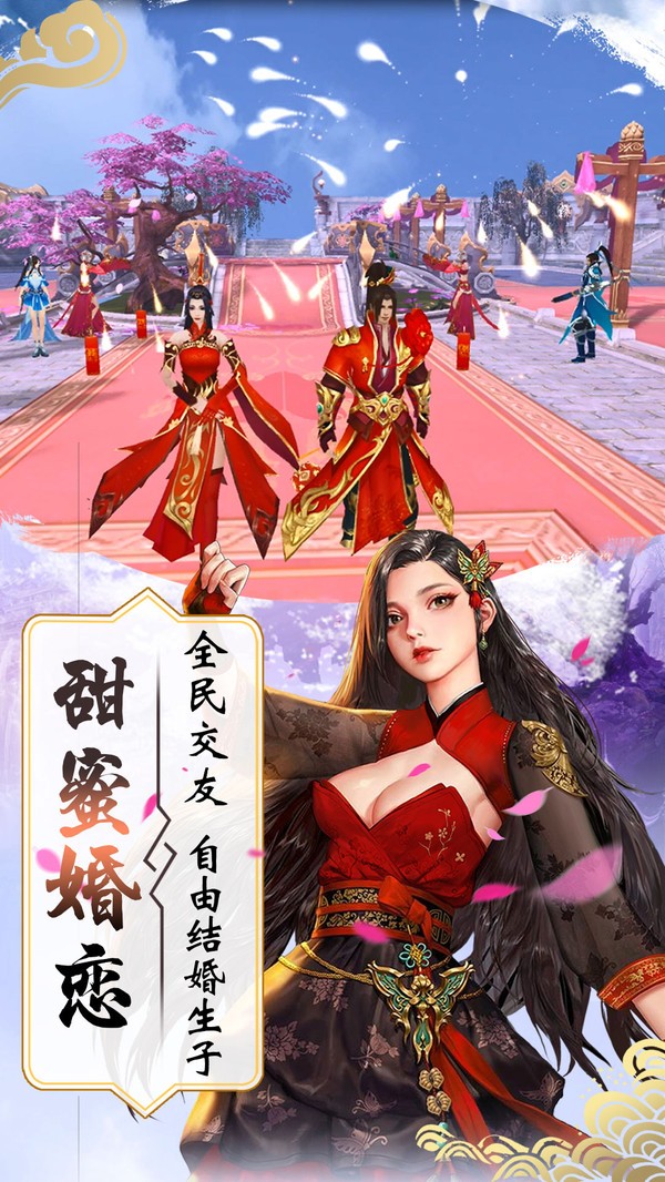 傲斗凌天之核晶兽王图1