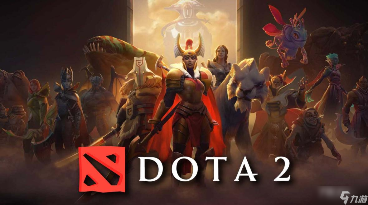 《Dota2》7.33版本恐怖利刃改动一览