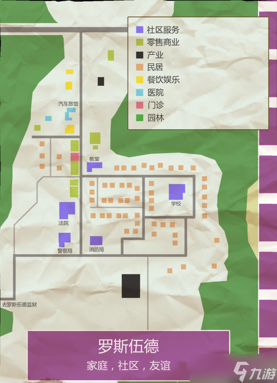 僵尸毁灭工程地图
