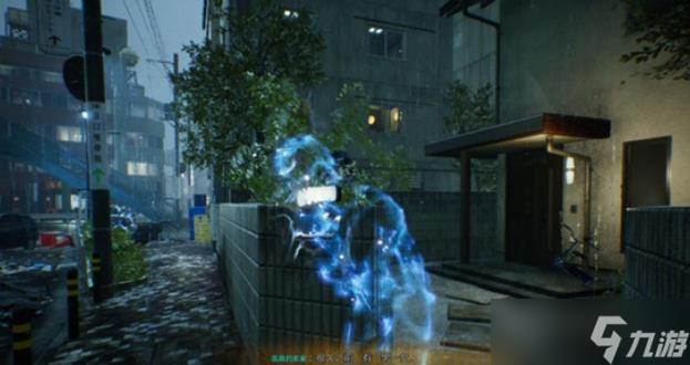 幽灵线东京假面之道支线任务攻略