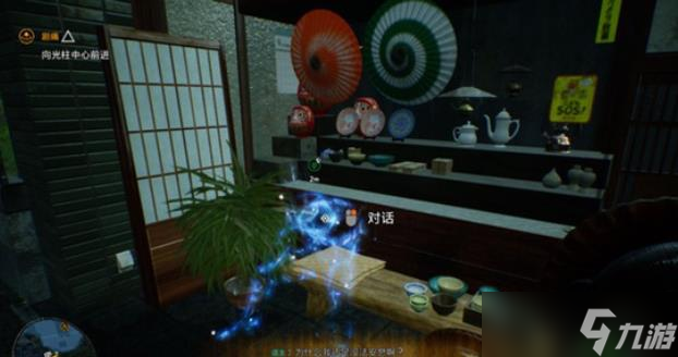 幽灵线东京假面之道支线任务攻略