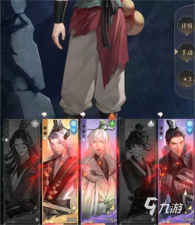 代号鸢5-7怎么过 代号鸢过关攻略分享