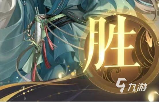 代号鸢5-7怎么过 代号鸢过关攻略分享