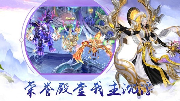 天启之光源计划