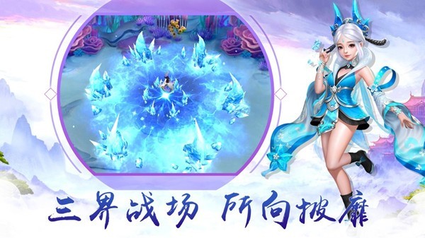 天启之光源计划