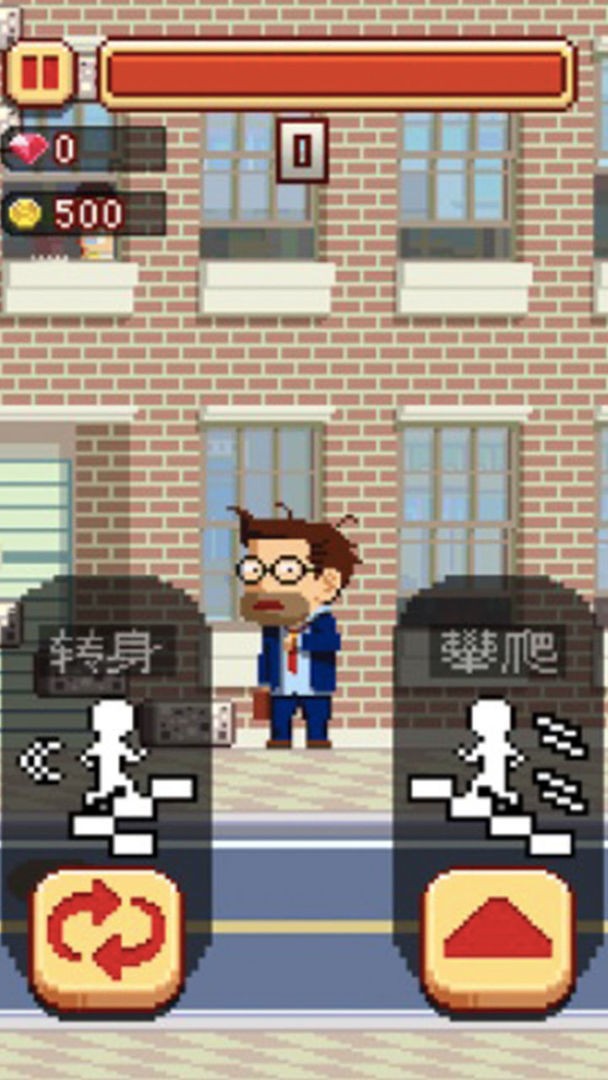 方块迷你世界图1