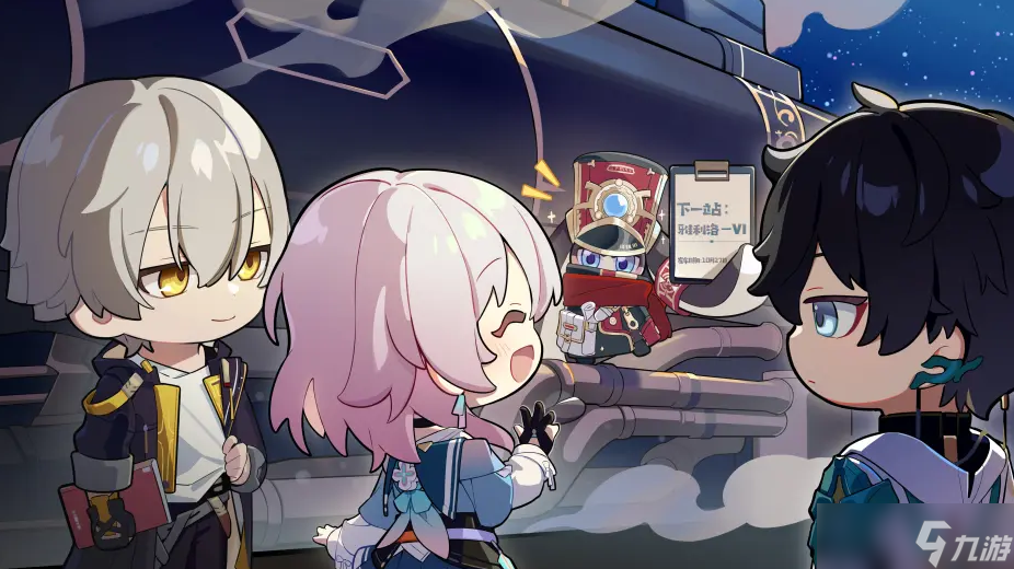 《崩坏星穹铁道》命运的足迹获得方法攻略