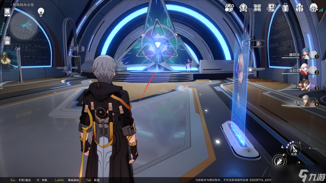 《崩坏星穹铁道》星铁模拟宇宙怎么玩 Roguelike模拟宇宙玩法攻略