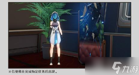 崩坏星穹铁道四星光锥获得方法攻略