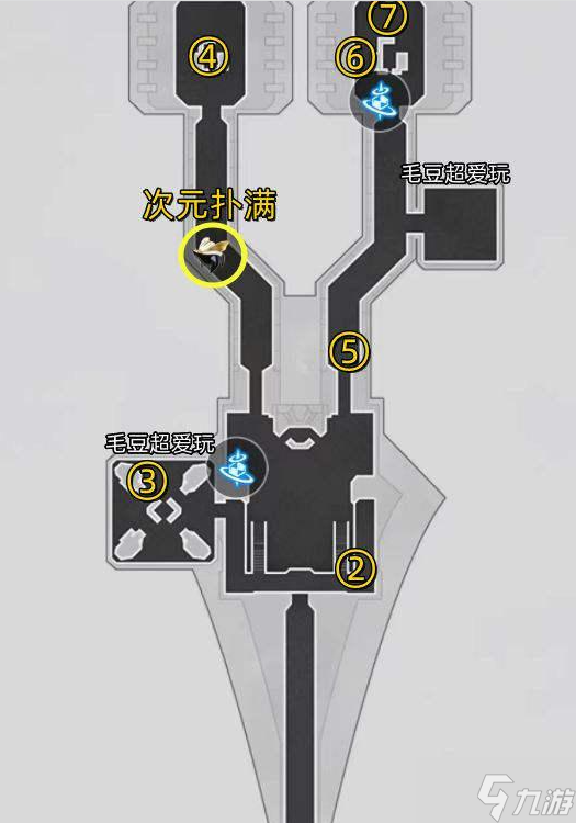 崩坏星穹铁道基座舱段战利品在哪 具体一览