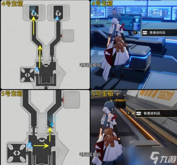 崩坏星穹铁道基座舱段战利品在哪 具体一览