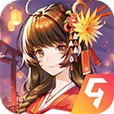 天姬变九游版