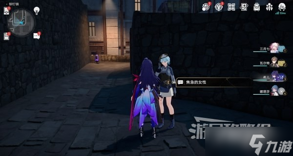 《崩坏星穹铁道》铃铛缎带及损坏的八音盒获取方法