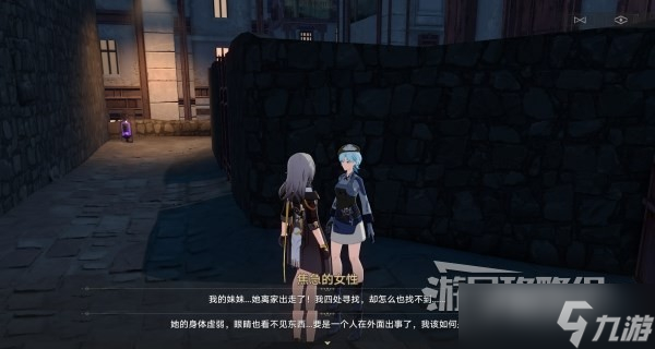 《崩坏星穹铁道》铃铛缎带及损坏的八音盒获取方法