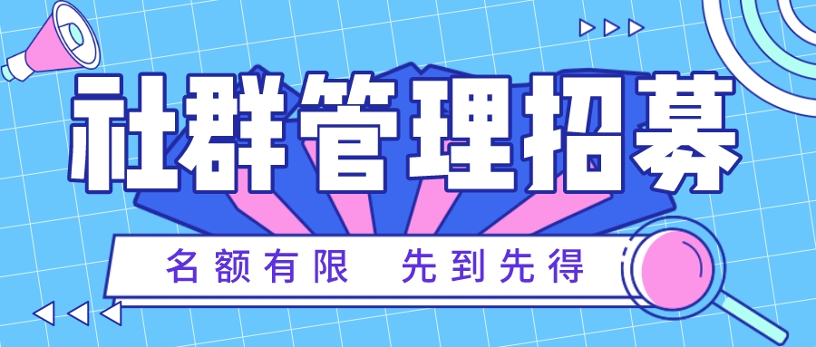 附件1665726028.jpeg