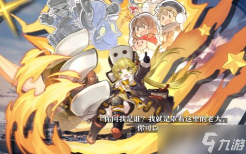崩坏星穹铁道最好用的角色是谁 角色选择推荐2023