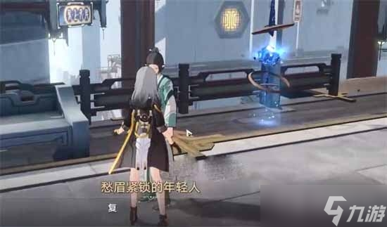 《崩坏星穹铁道》赎珠阁脏兮兮的零件彩蛋攻略介绍