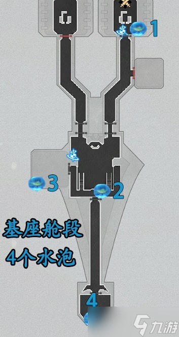 《崩坏星穹铁道》黑塔全水泡位置分享 水泡位置在哪？