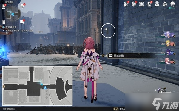 《崩坏星穹铁道》冒险鼹鼠队任务详细攻略一览
