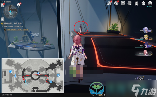《崩坏星穹铁道》随用随弃成就完成策略