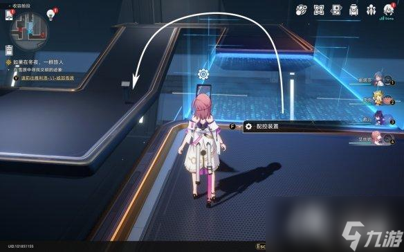 崩坏星穹铁道十七岁的地图怎么解锁