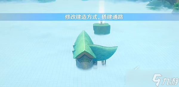 原神通路计划怎么玩