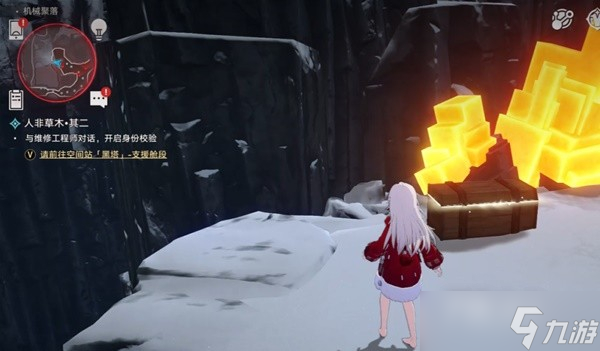 《崩坏星穹铁道》机械聚落宝箱位置一览