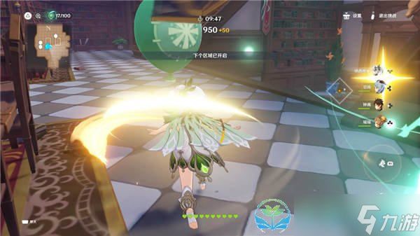 《原神》万风逐花第一天任务完成策略