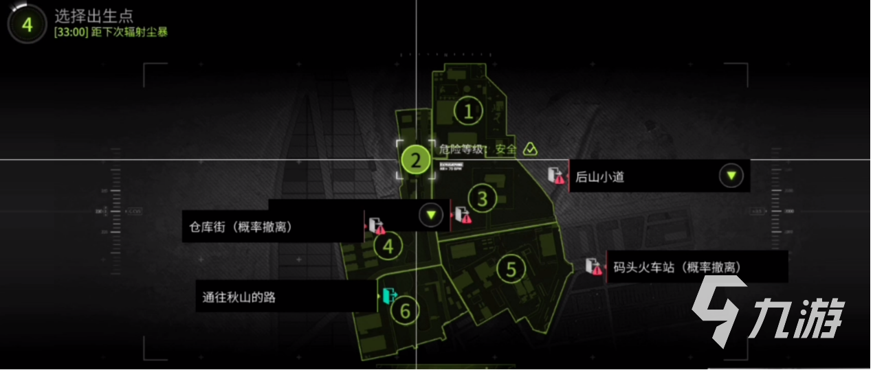 萤火突击落日码头勋章怎么获得 萤火突击落日码头勋章获取攻略