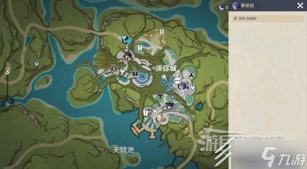 原神盛典与慧业全关卡满奖励攻略一览