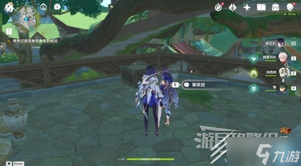 原神盛典与慧业全关卡满奖励攻略一览