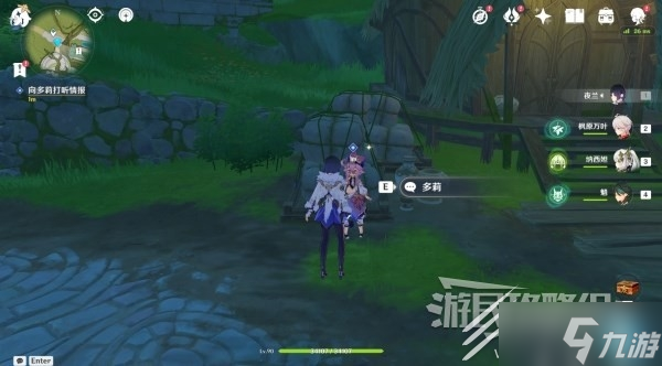 原神盛典与慧业全关卡满奖励攻略一览