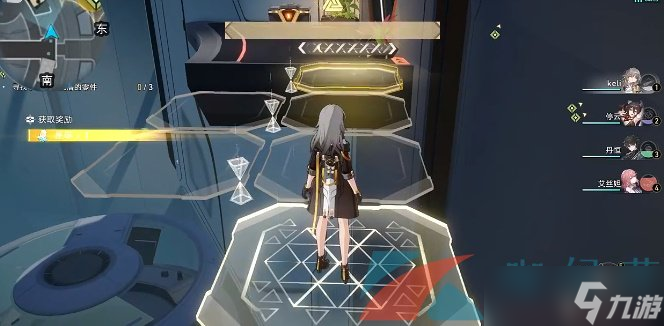《崩坏星穹铁道》吃饭要紧每日任务解锁攻略