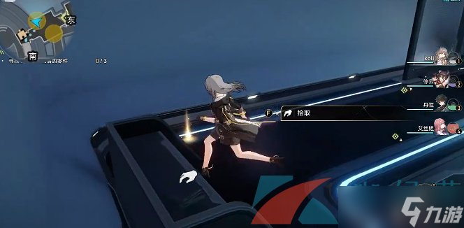 《崩坏星穹铁道》吃饭要紧每日任务解锁攻略