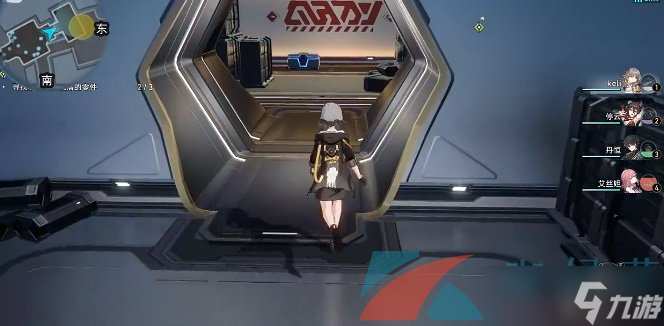 《崩坏星穹铁道》吃饭要紧每日任务解锁攻略
