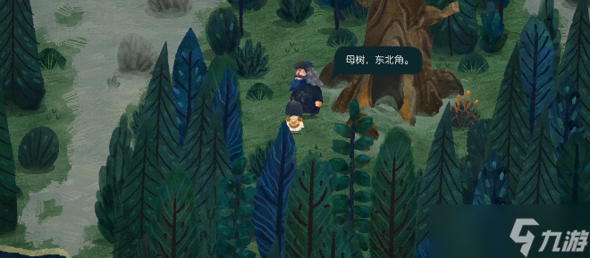 《无尽旅图》第六章森林之友攻略