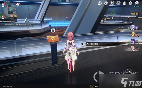崩坏星穹铁道冒险任务触不可及教程