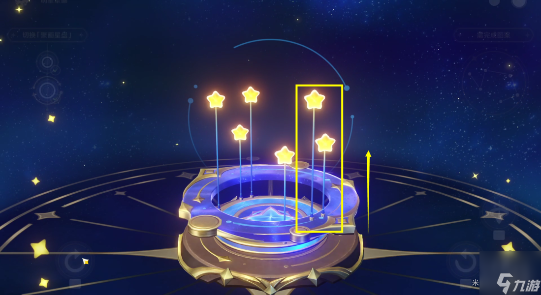 原神明星聚画其三其四攻略 明星聚画第3关第4关解谜攻略