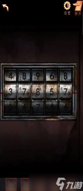 阴阳锅2同心劫第二章攻略图文详解-阴阳锅2第二章怎么过