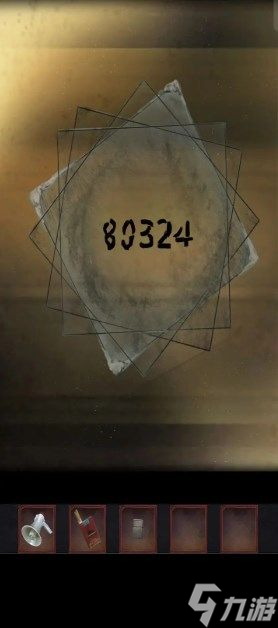 阴阳锅2同心劫第二章攻略图文详解-阴阳锅2第二章怎么过