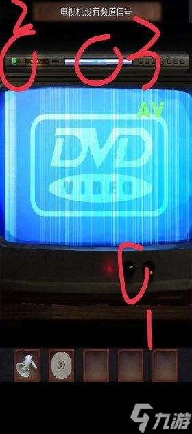 阴阳锅2同心劫第二章攻略图文详解-阴阳锅2第二章怎么过