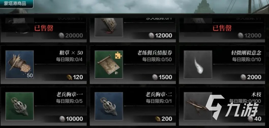 环形战争主线过关思路分享​ 环形战争主线关卡技巧与解法
