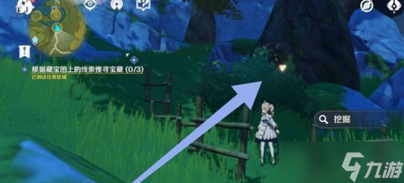 原神天遒宝迹攻略