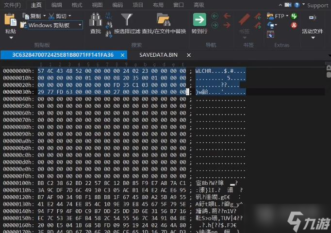 卧龙：苍天陨落XGP存档转Steam方法
