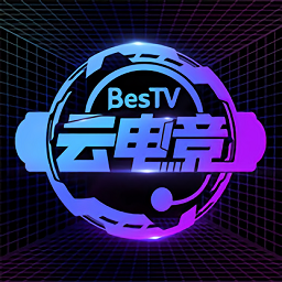 BesTV云电竞app