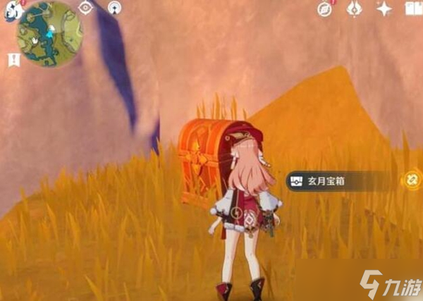 原神逐月节宝箱位置大全