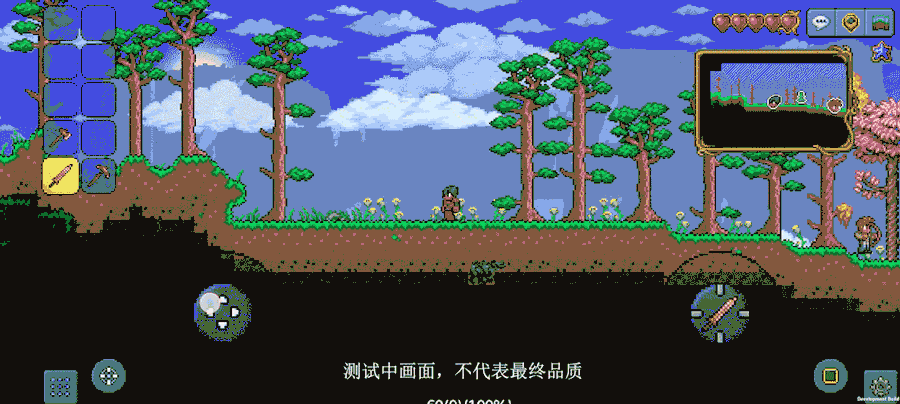 泰拉瑞亚国服按键1.2修改方法介绍