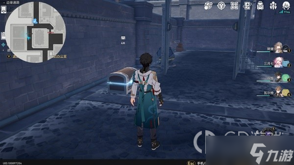 崩坏星穹铁道雅利洛边缘通路宝箱如何收集